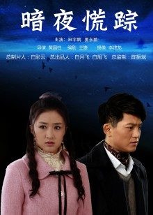 无码公公中文